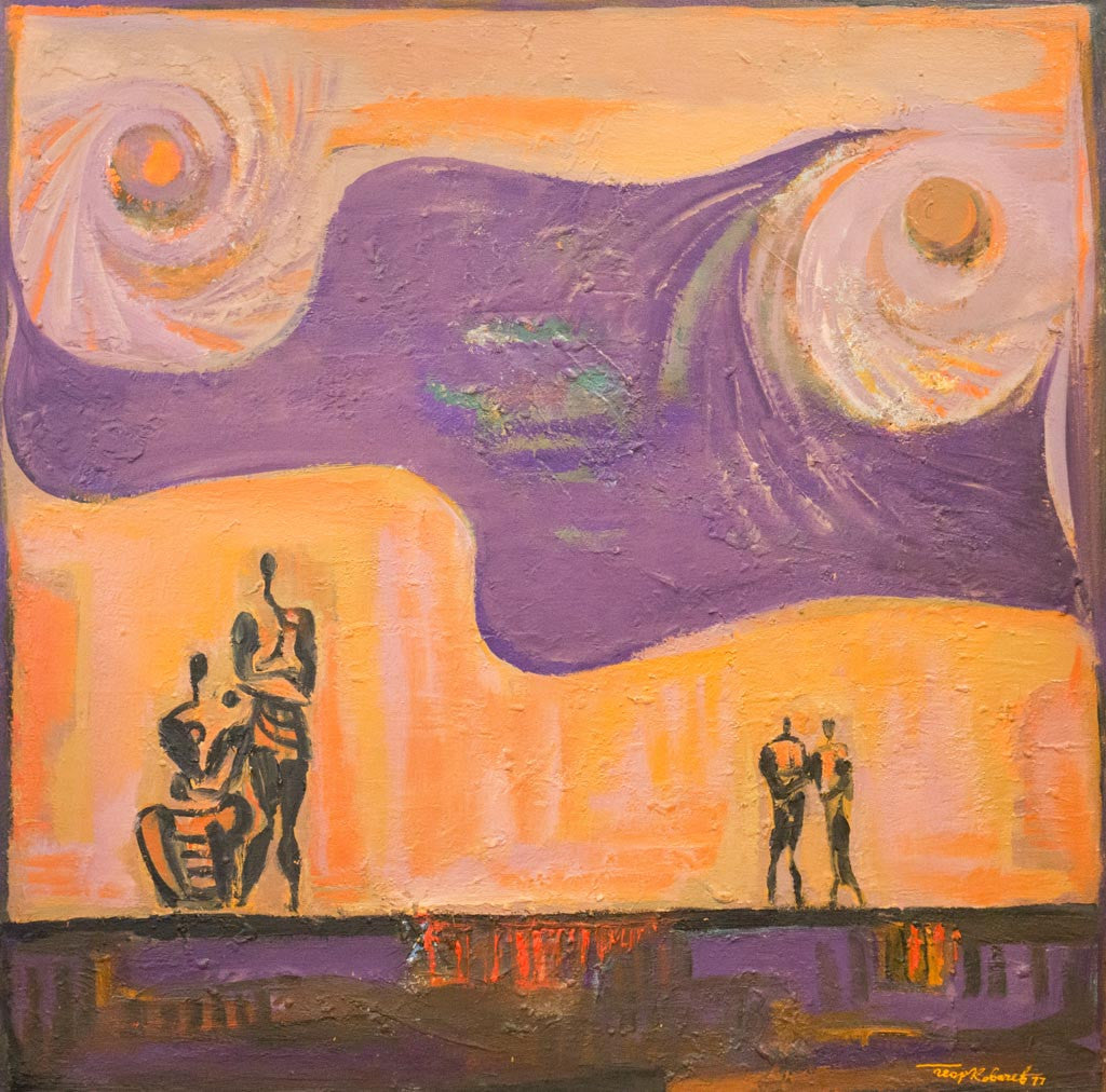 Без заглавие, Георги Ковачев