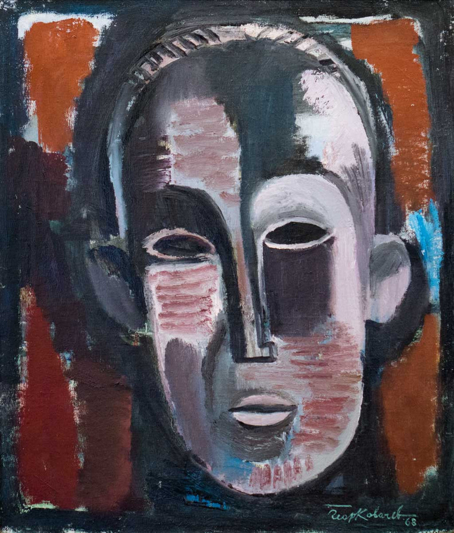 Клоун, Георги Ковачев