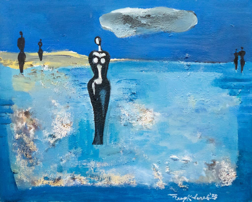 Отминали времена, Георги Ковачев