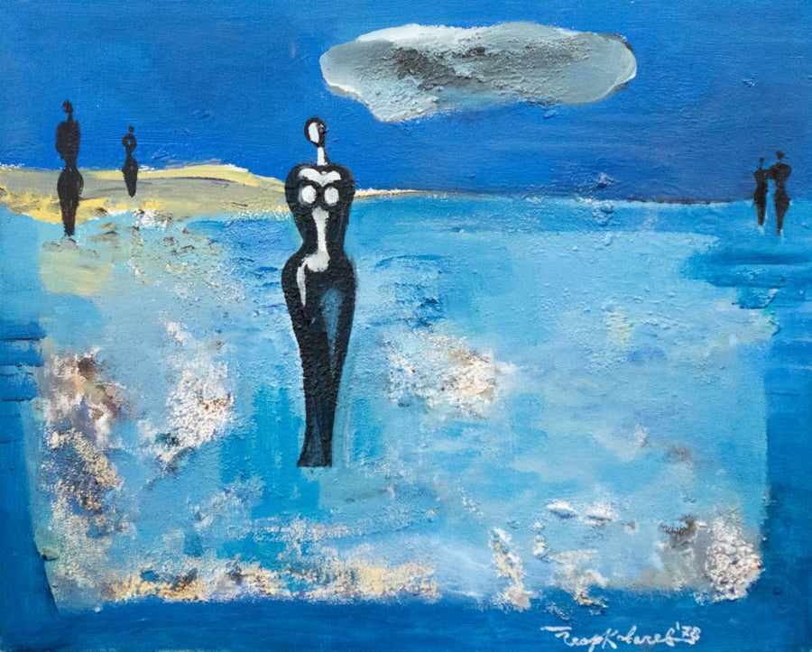 Отминали времена, Георги Ковачев