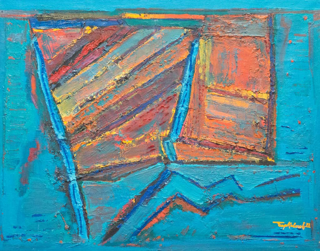 Без заглавие, Георги Ковачев