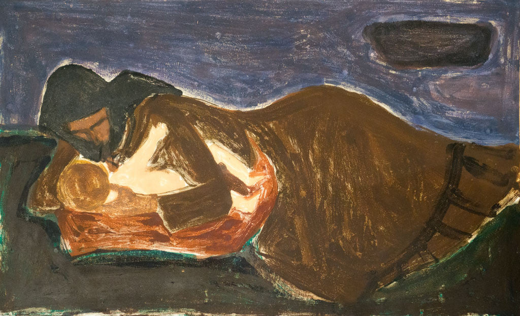 Майчина рожба, Георги Ковачев