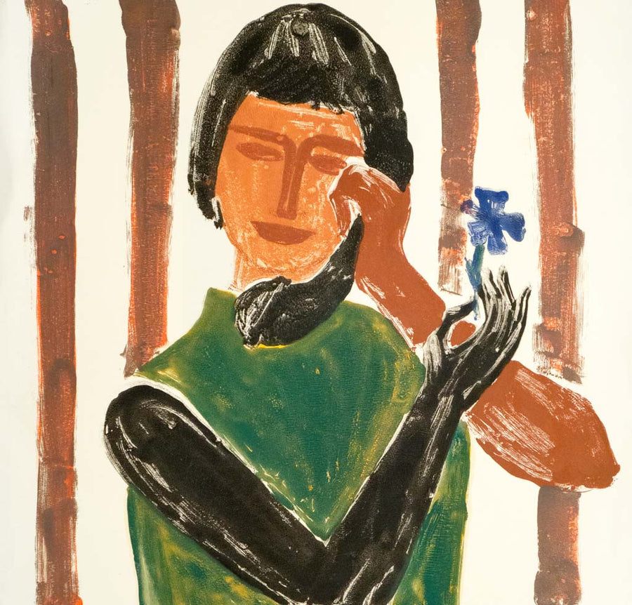 Разговор, Георги Ковачев