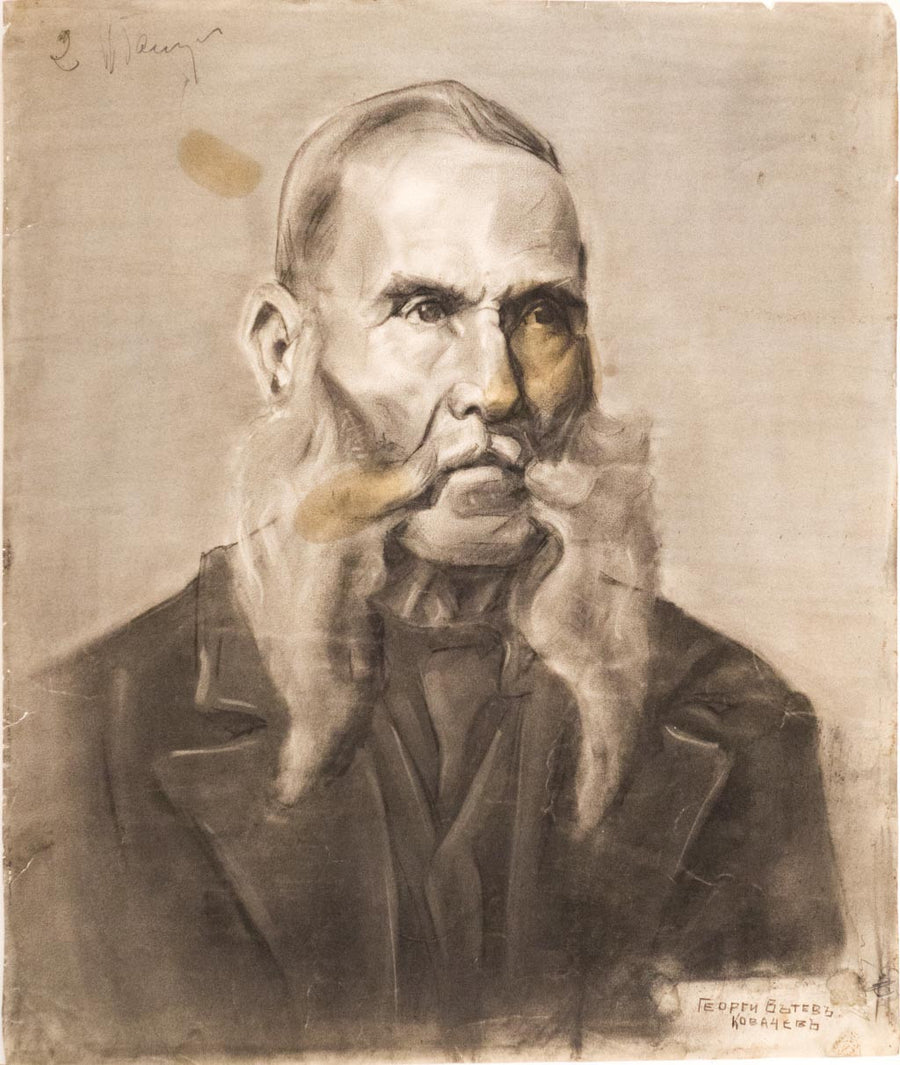 Конкурсна работа, Георги Ковачев