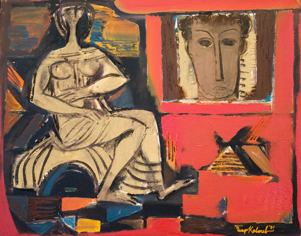 Легенда, Георги Ковачев