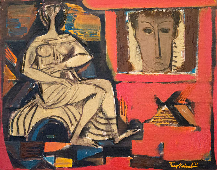 Легенда, Георги Ковачев