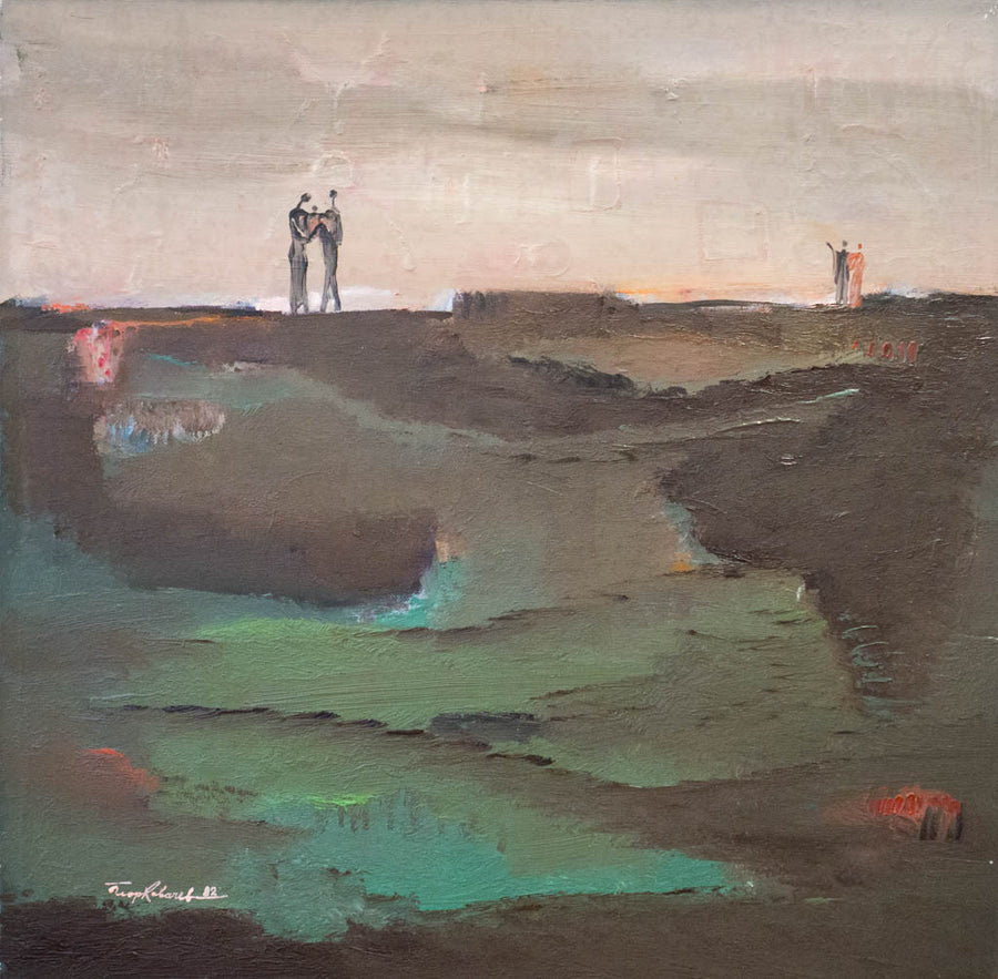 Пожелание, Георги Ковачев