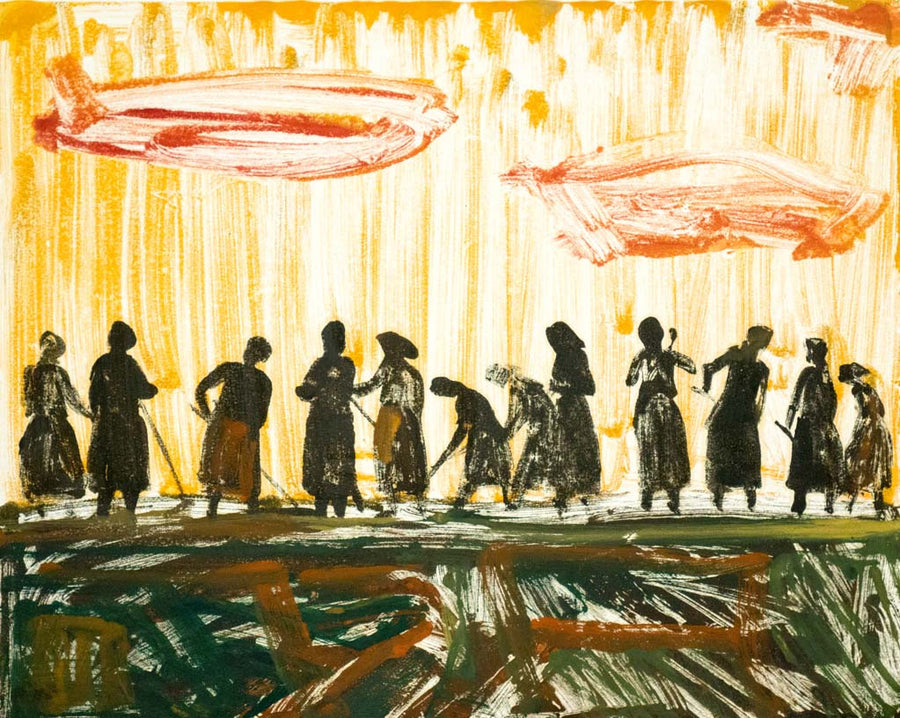 Трудолюбие, Георги Ковачев