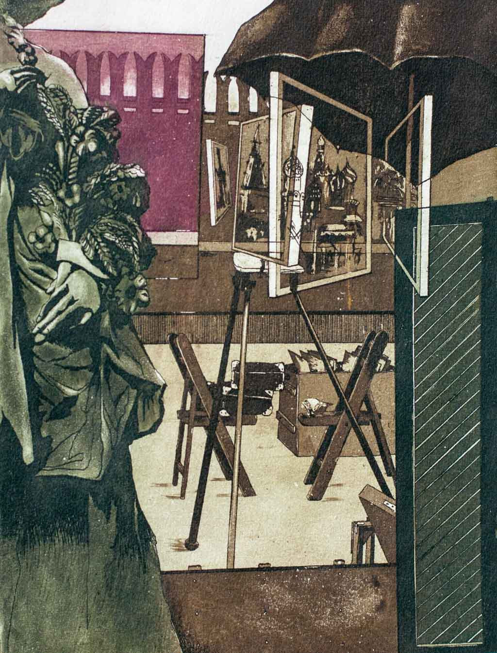 Ежедневие, Георги Лечев