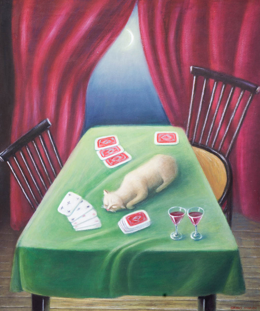 Рано сутрин, Григор Ангелов