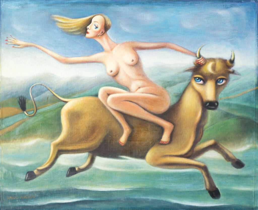 Отвличането на Европа I