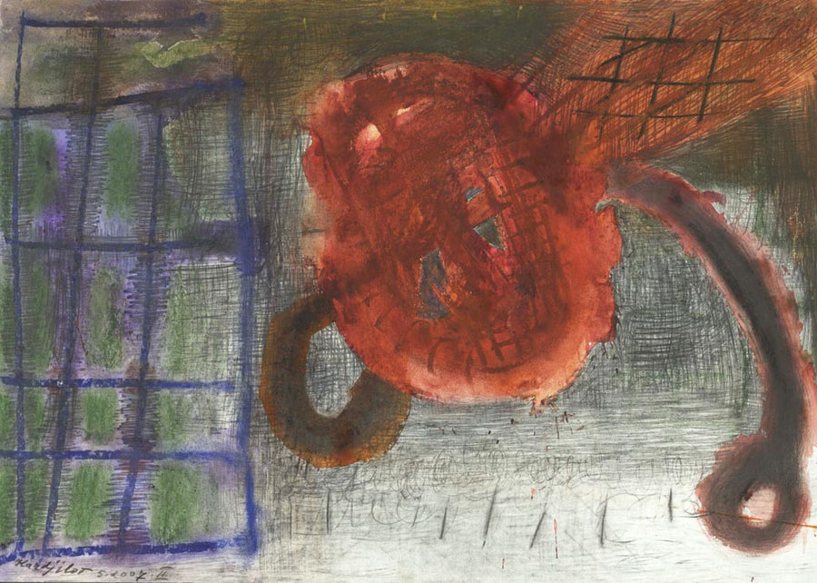 Болид, Христо Кърджилов