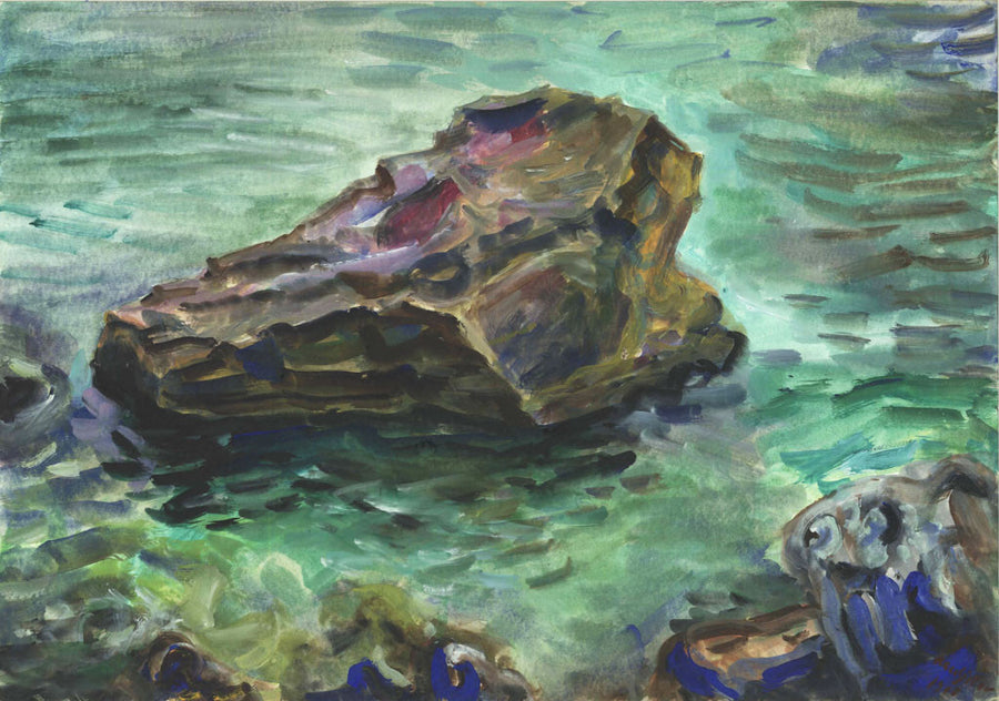 Русалка, Христо Кърджилов