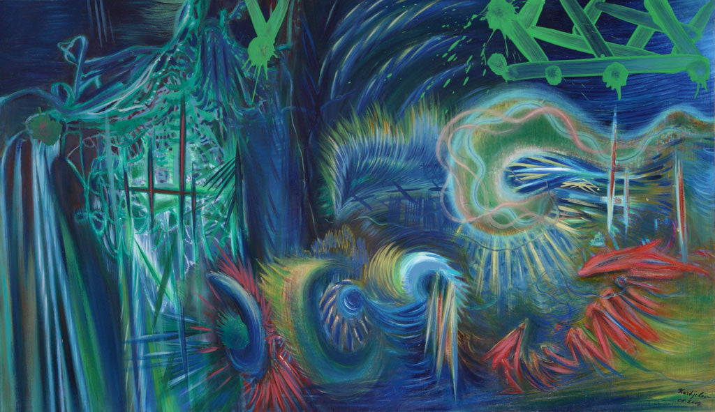 Абстрактна композиция 5, Христо Кърджилов