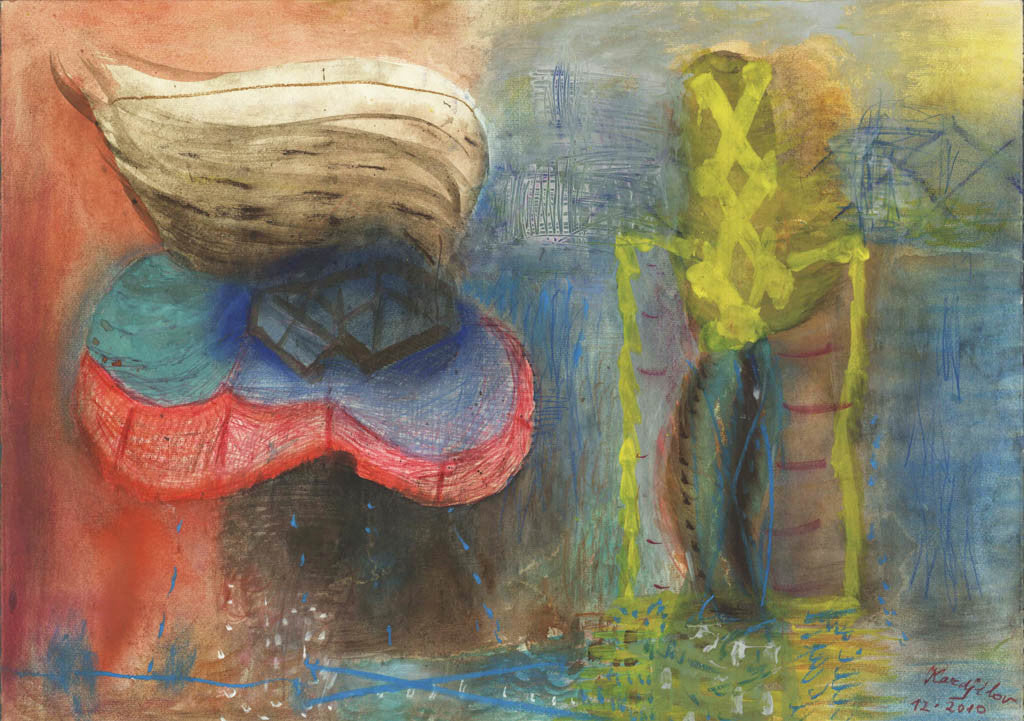 Левитация, Христо Кърджилов