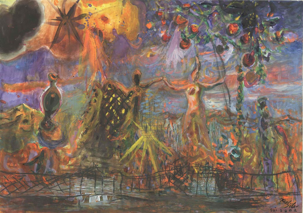 Градинско увеселение, Христо Кърджилов