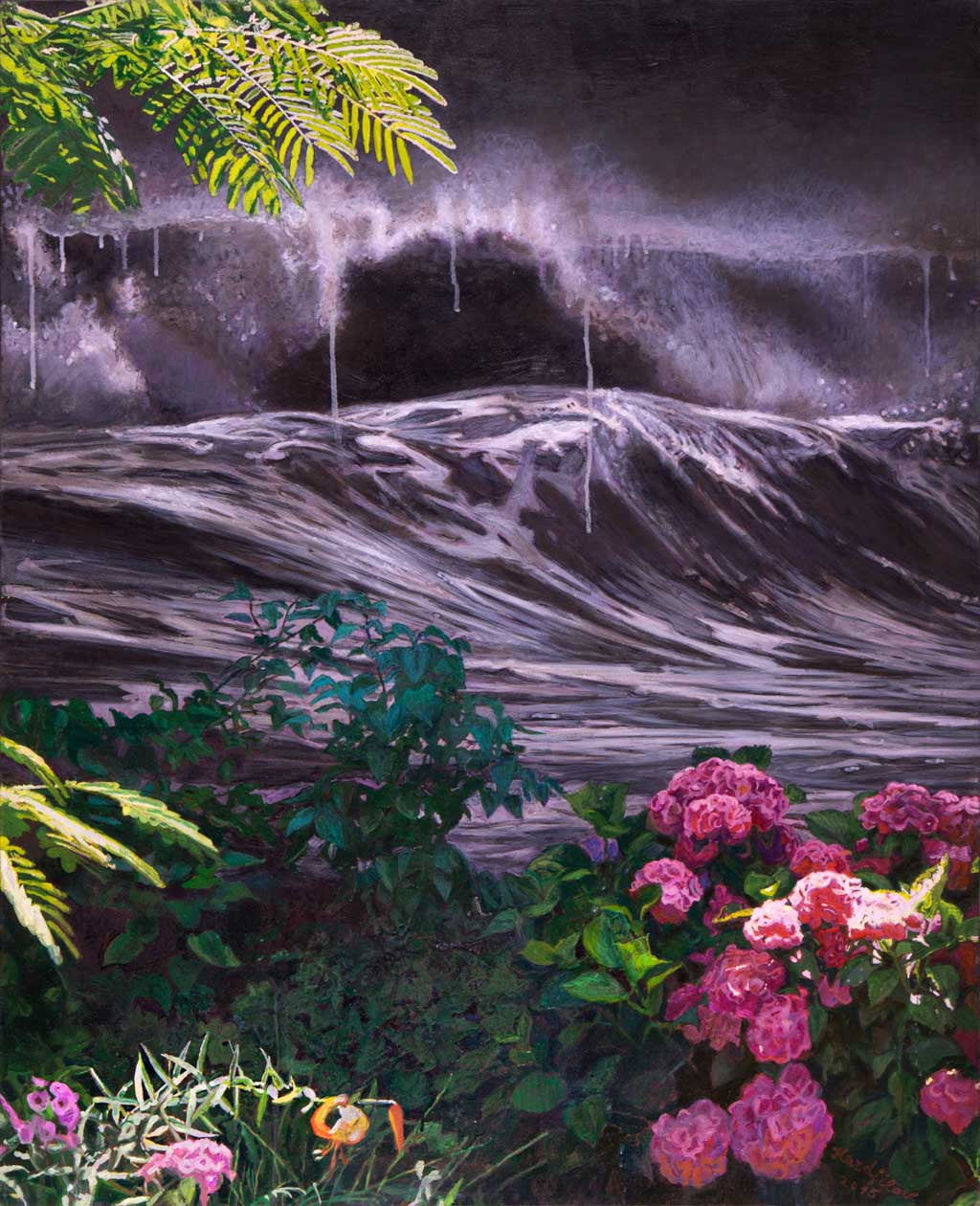 Вълна, Христо Кърджилов