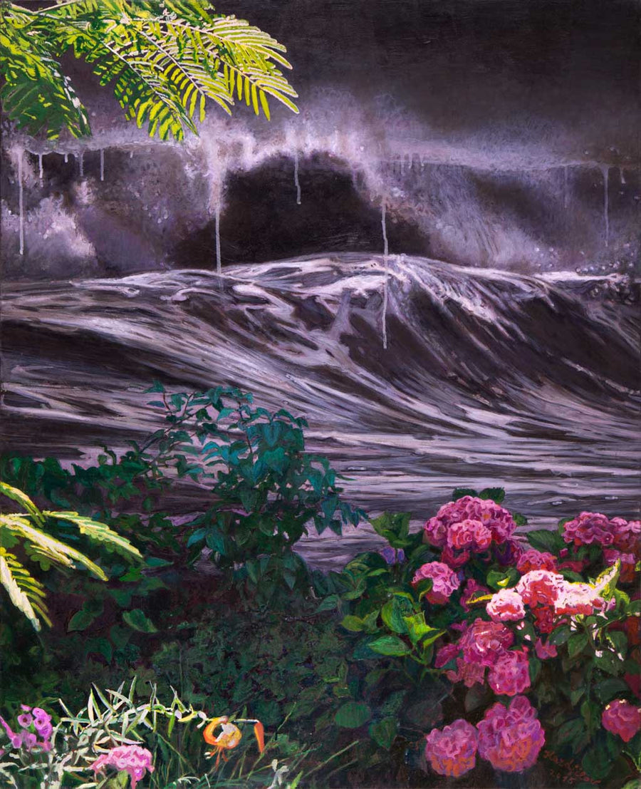 Вълна, Христо Кърджилов