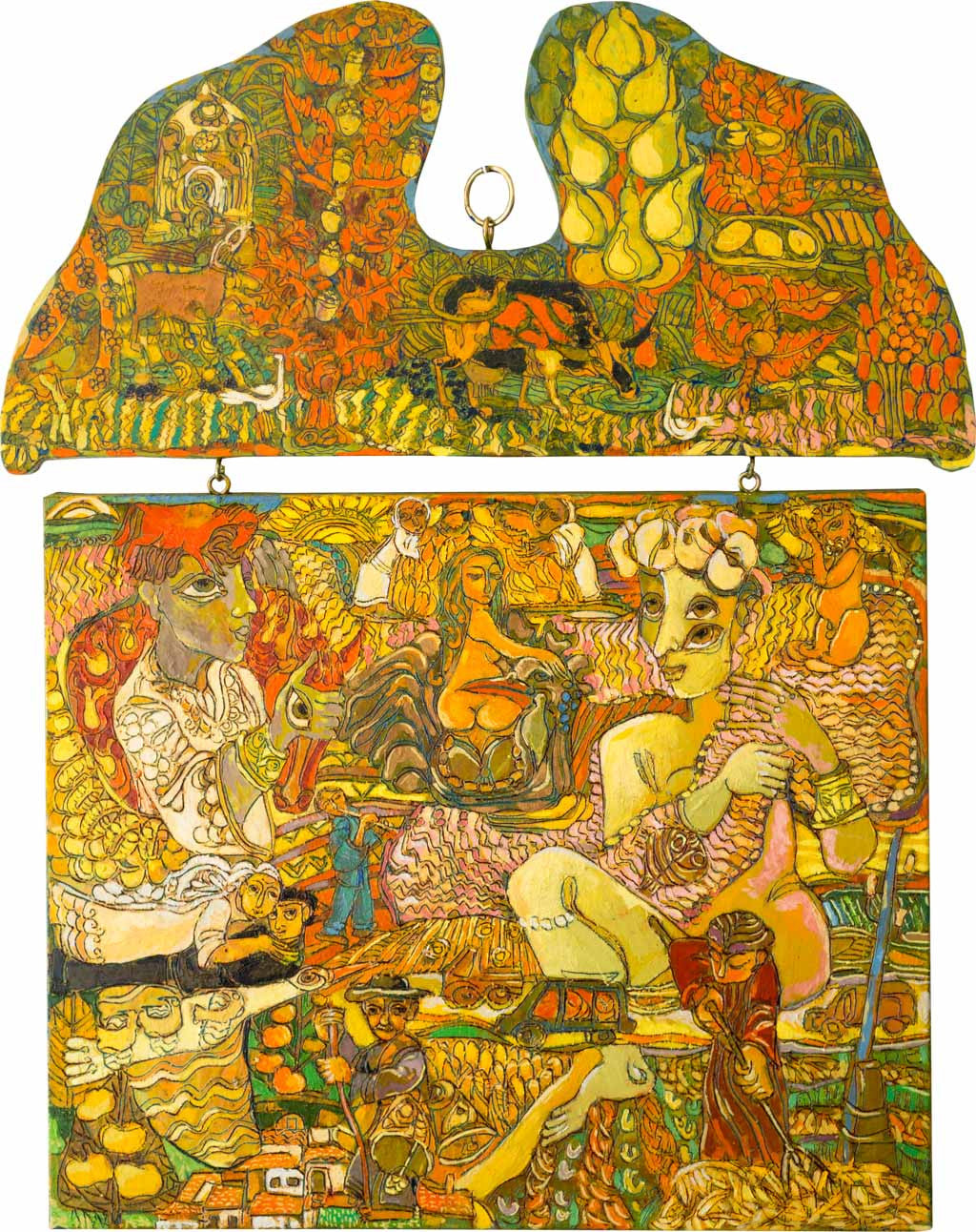 Спомен за Рая