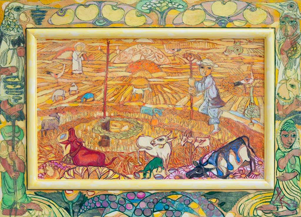 След жътва, Христо Кралев