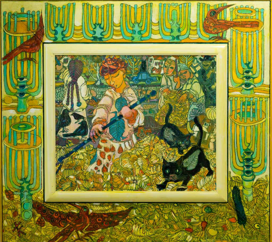 Листопад, Христо Кралев