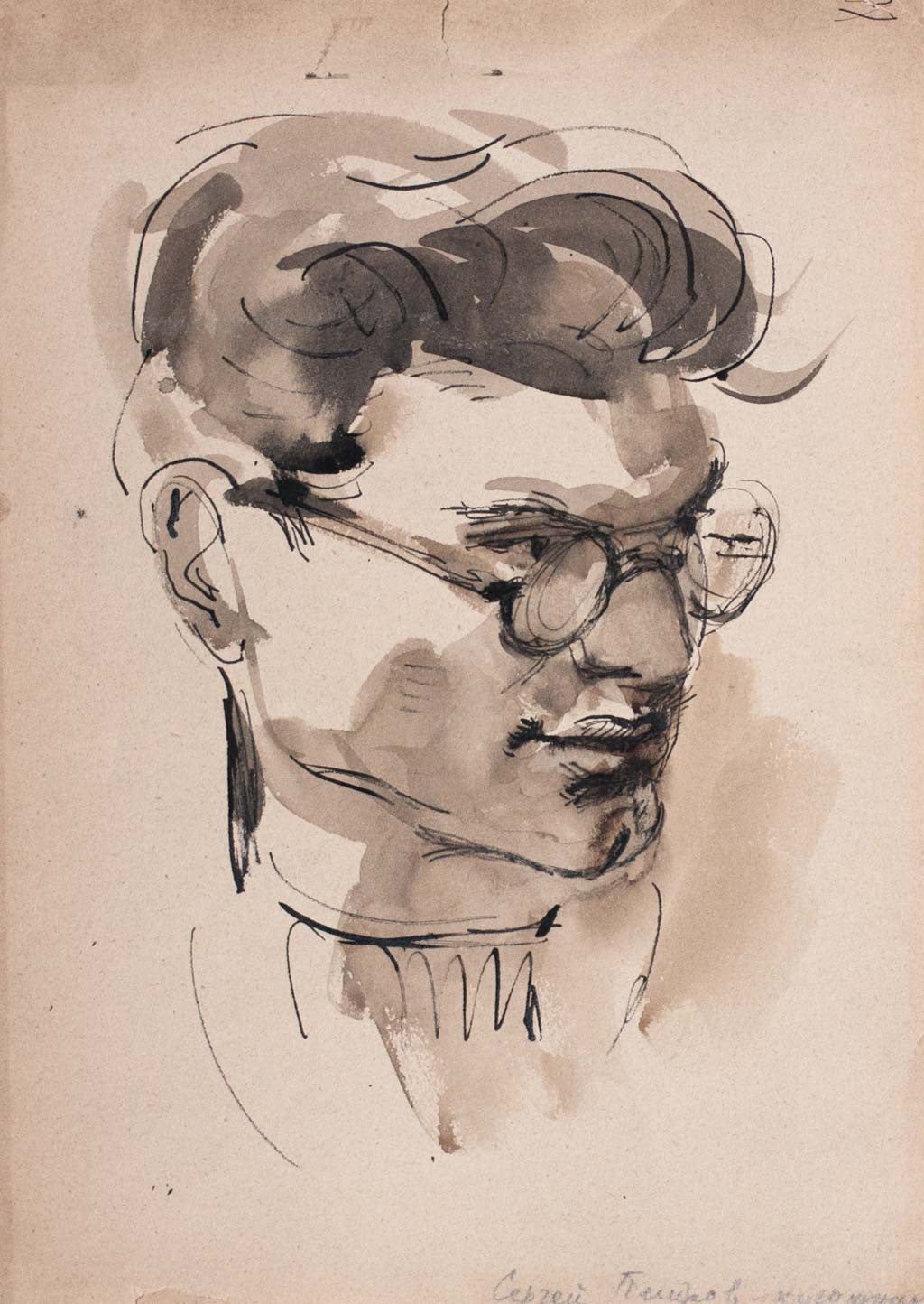 Портрет на Сергей Петров