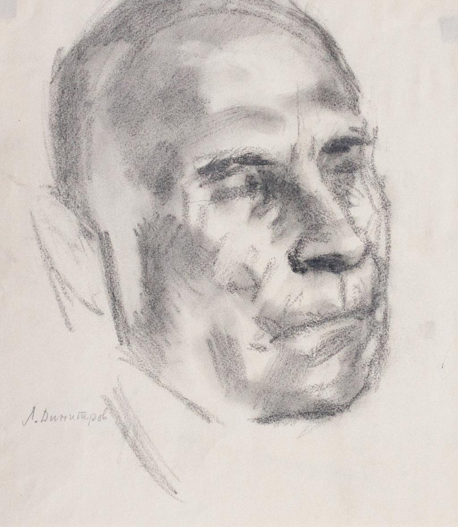 Портрет 9, Илия Петров