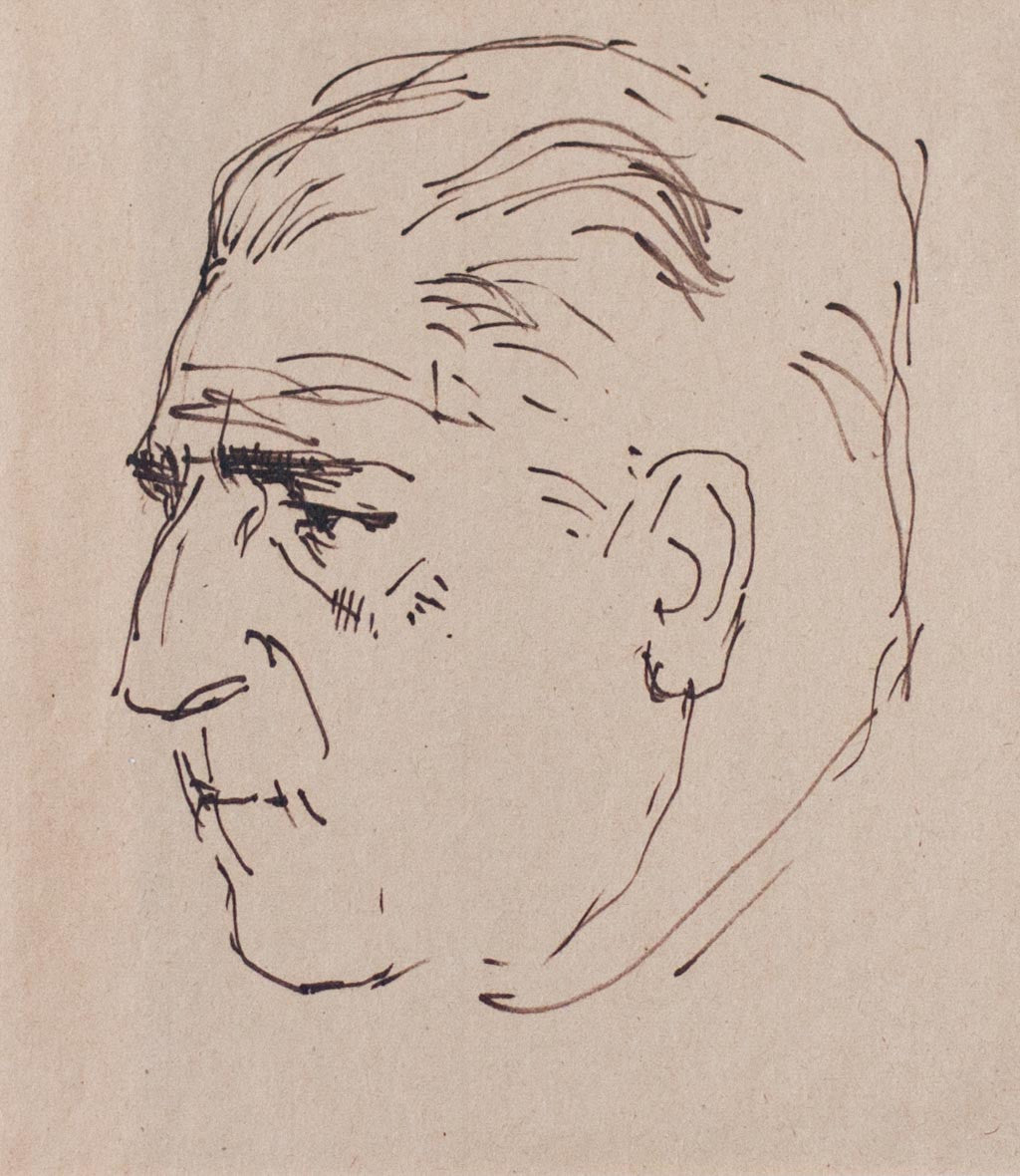 Портрет 11, Илия Петров