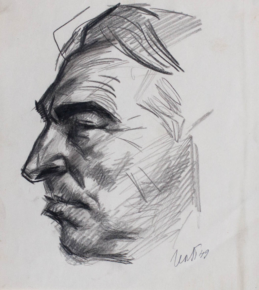 Портрет 12, Илия Петров