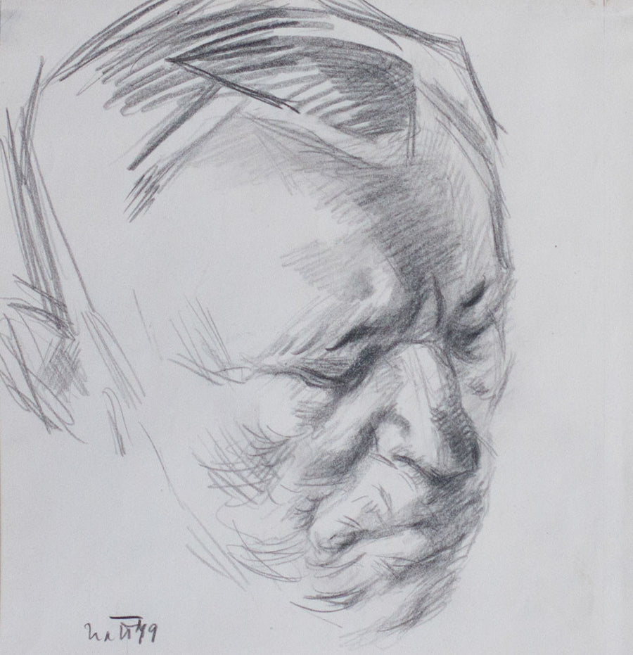 Портрет 14, Илия Петров