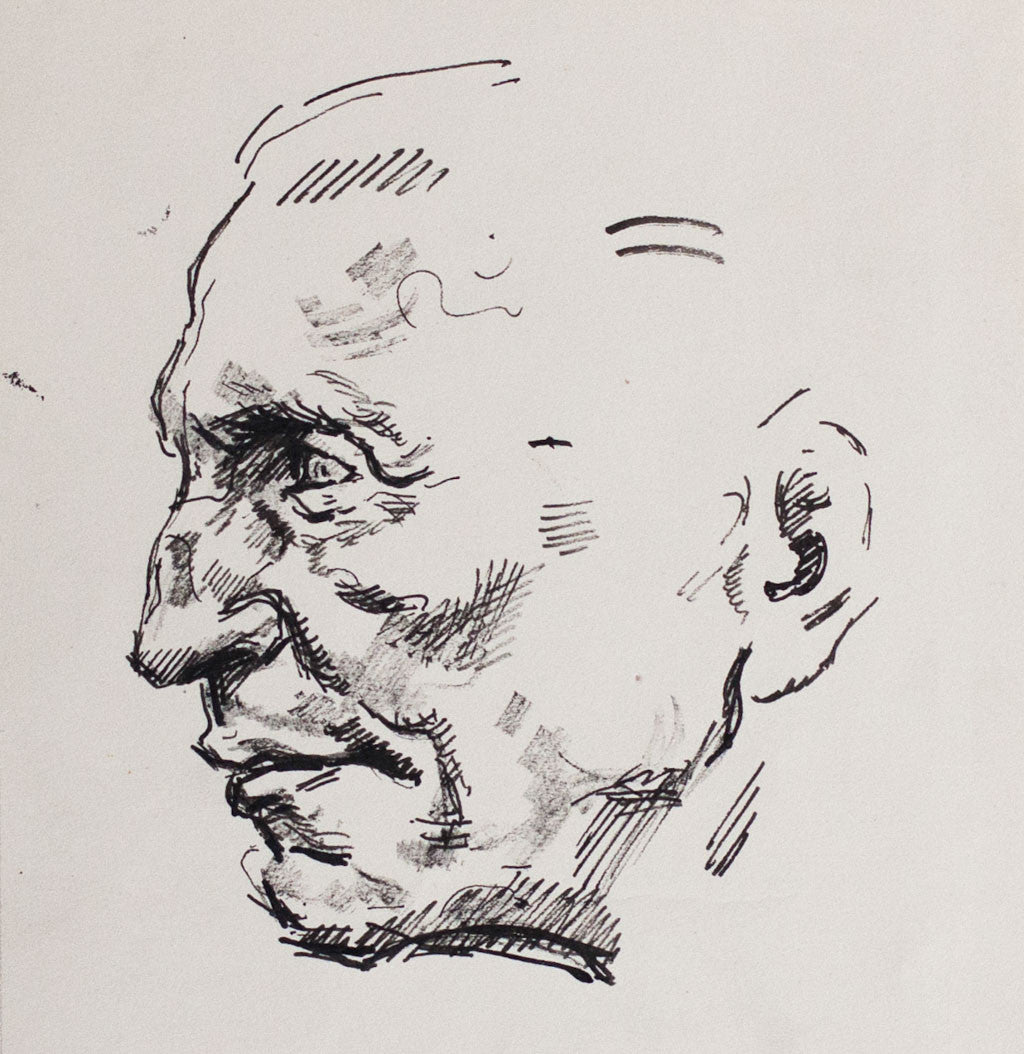 Портрет 16, Илия Петров