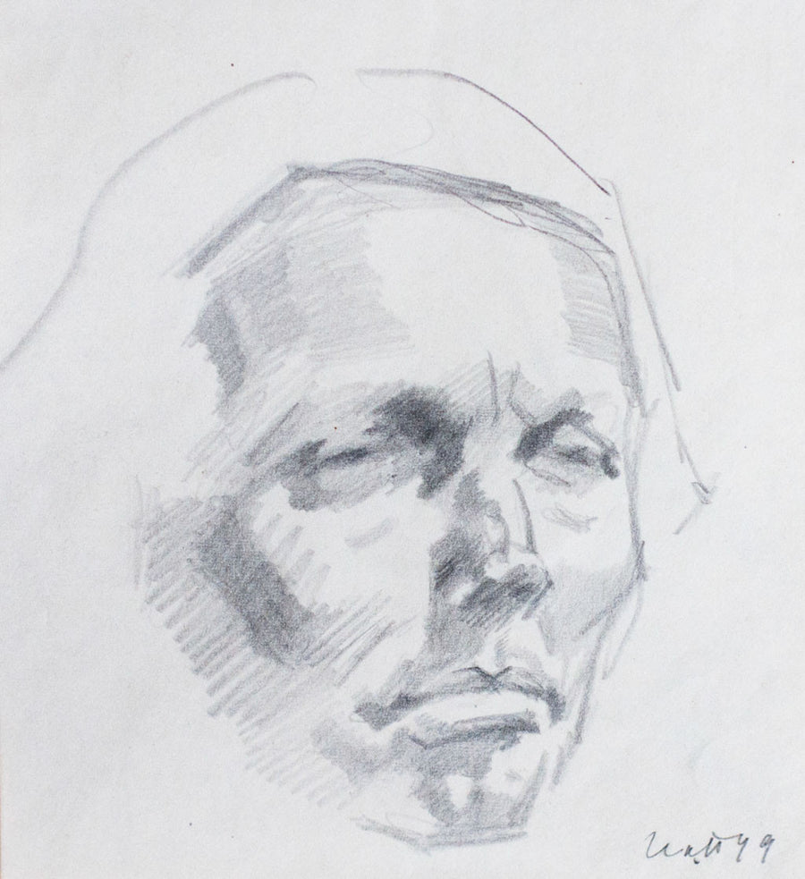 Портрет 17, Илия Петров