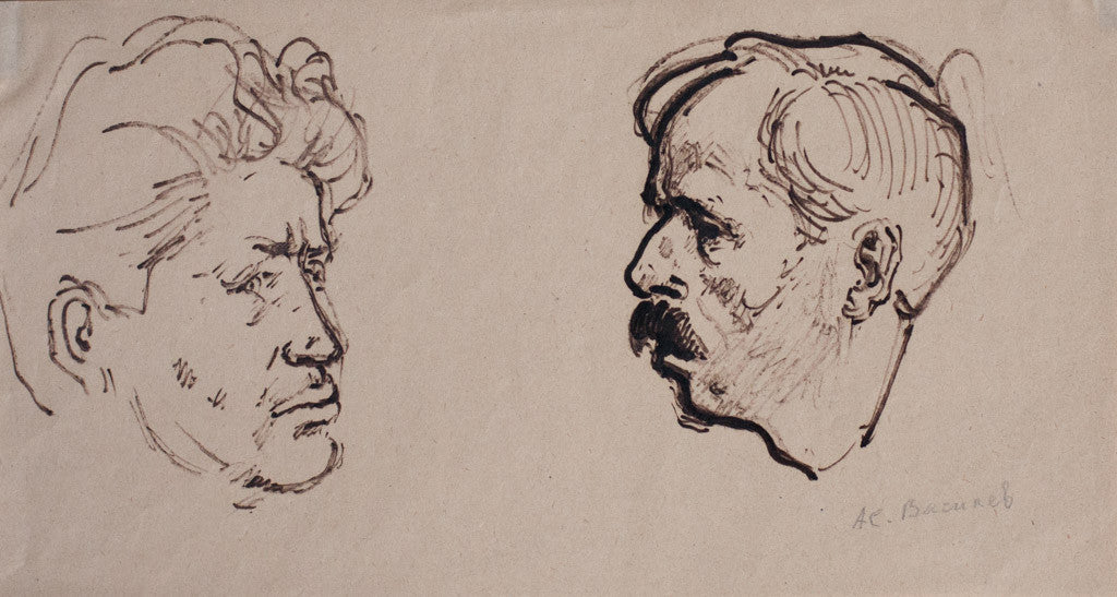 Портрет на Асен Василев I