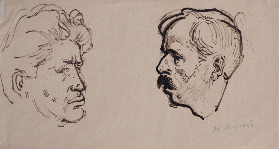 Портрет на Асен Василев I, Илия Петров