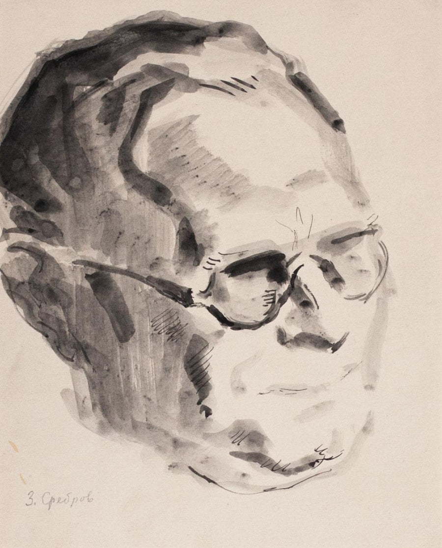 Портрет на Здравко Сребров, Илия Петров