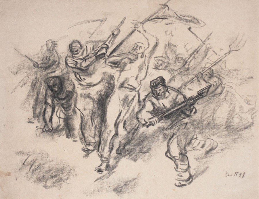 Композиция 2, Илия Петров