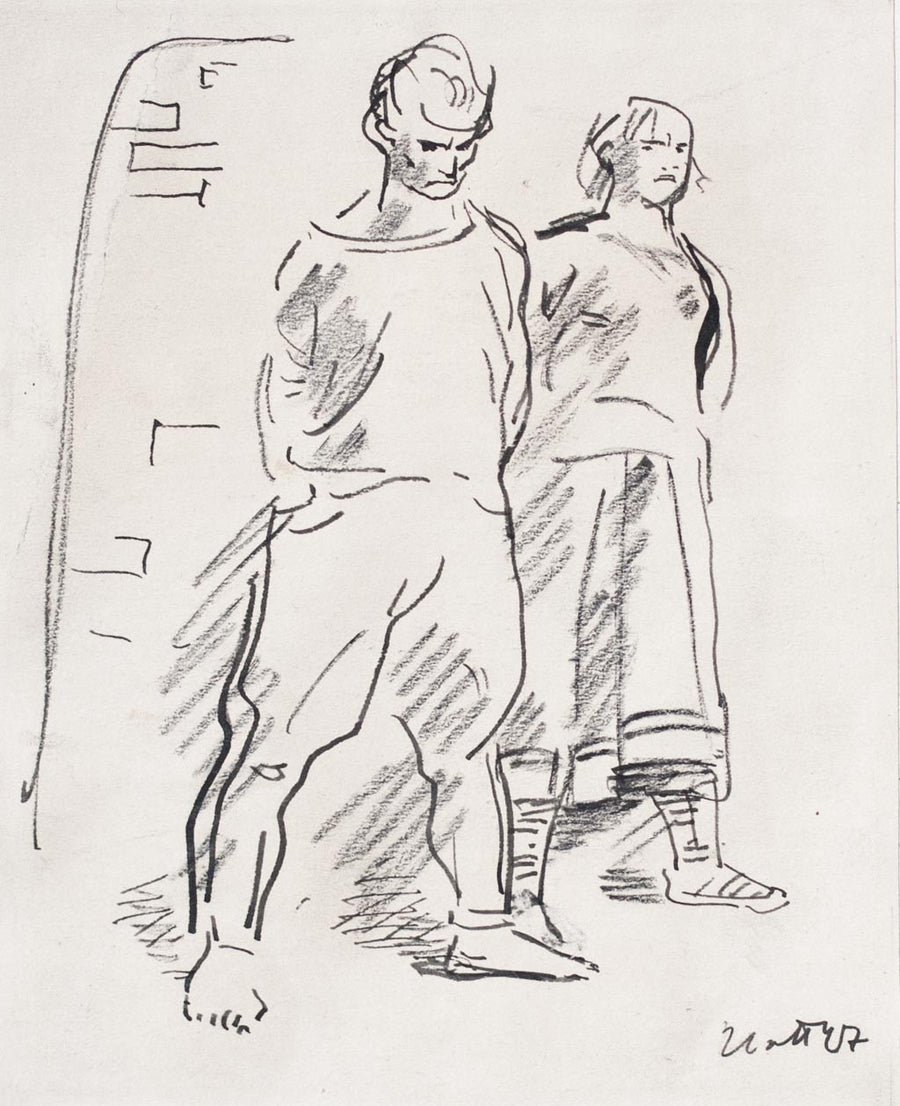 Разстрел I, Илия Петров