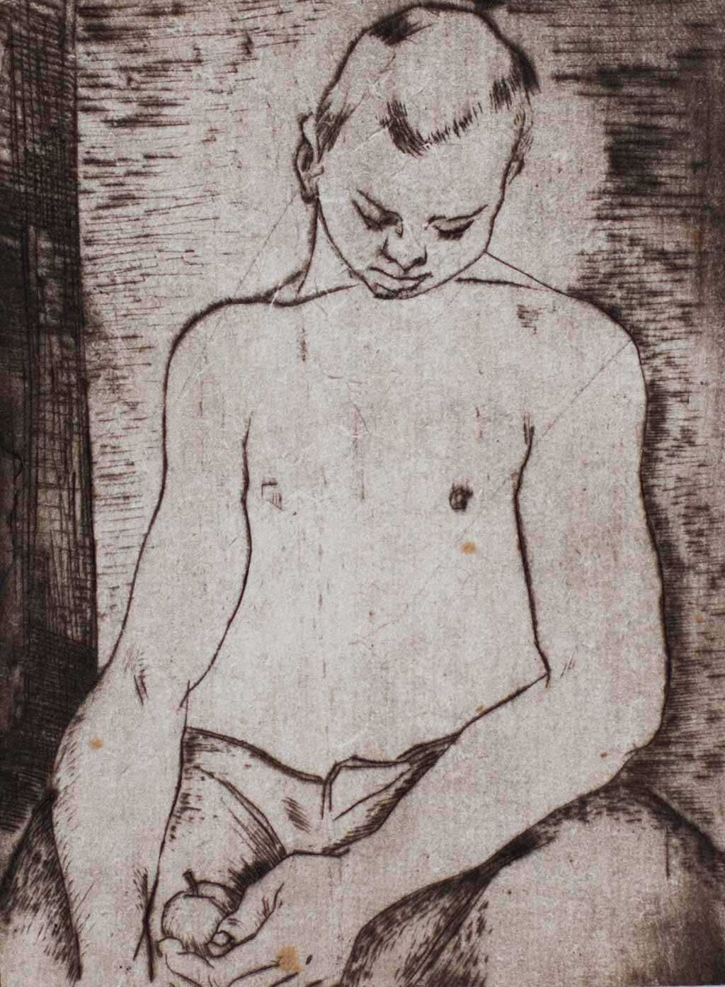 Портрет 31, Илия Петров