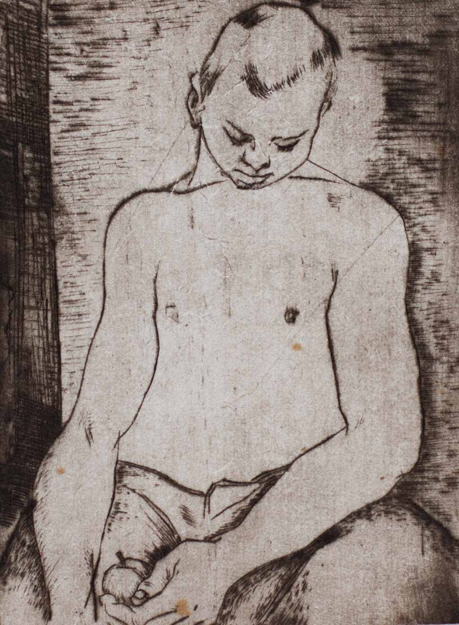 Портрет 31, Илия Петров