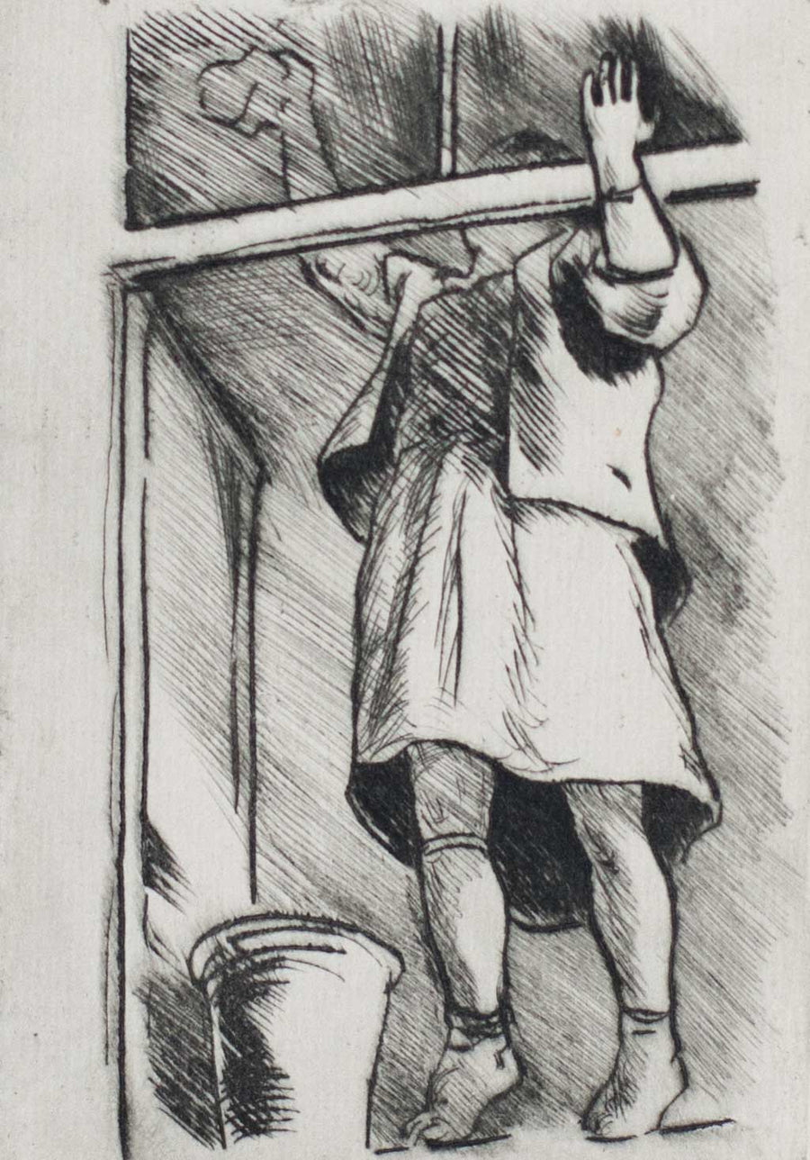 Композиция 8, Илия Петров