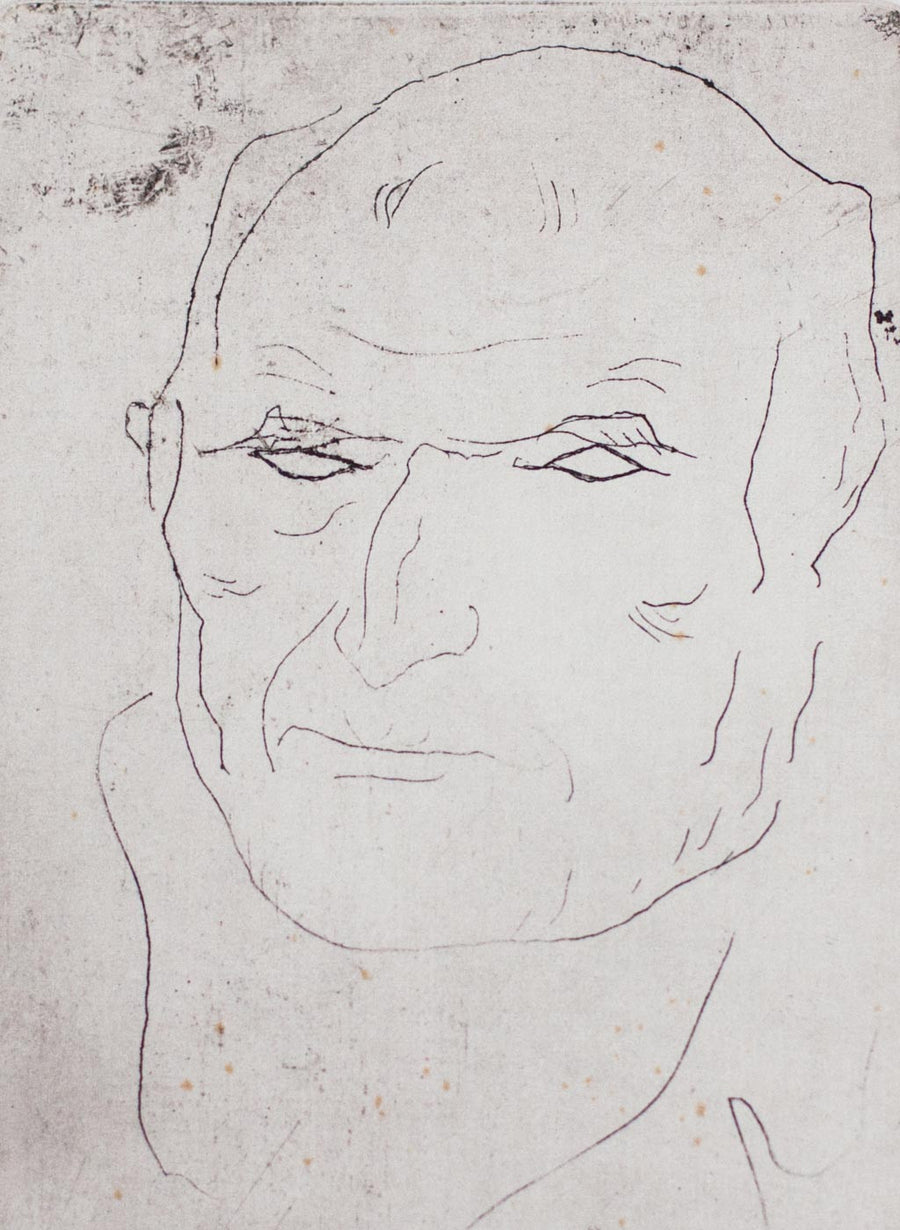 Портрет 33, Илия Петров