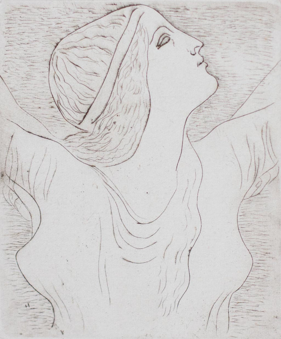 Портрет 35, Илия Петров