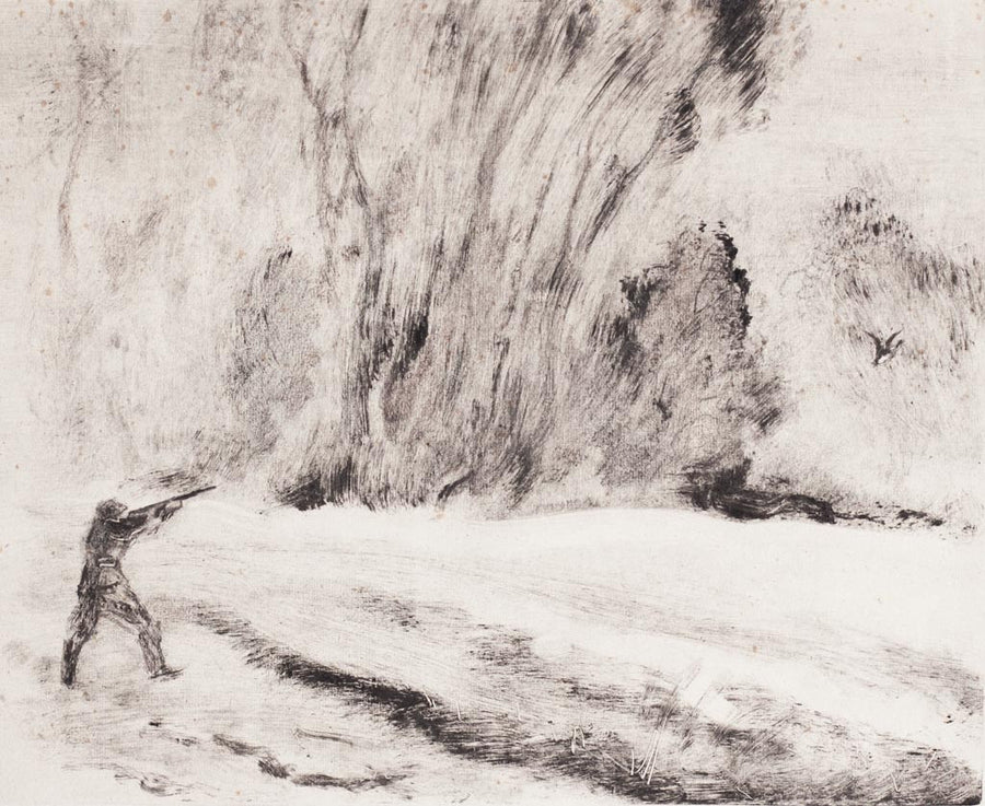 Ловна сцена, Илия Петров