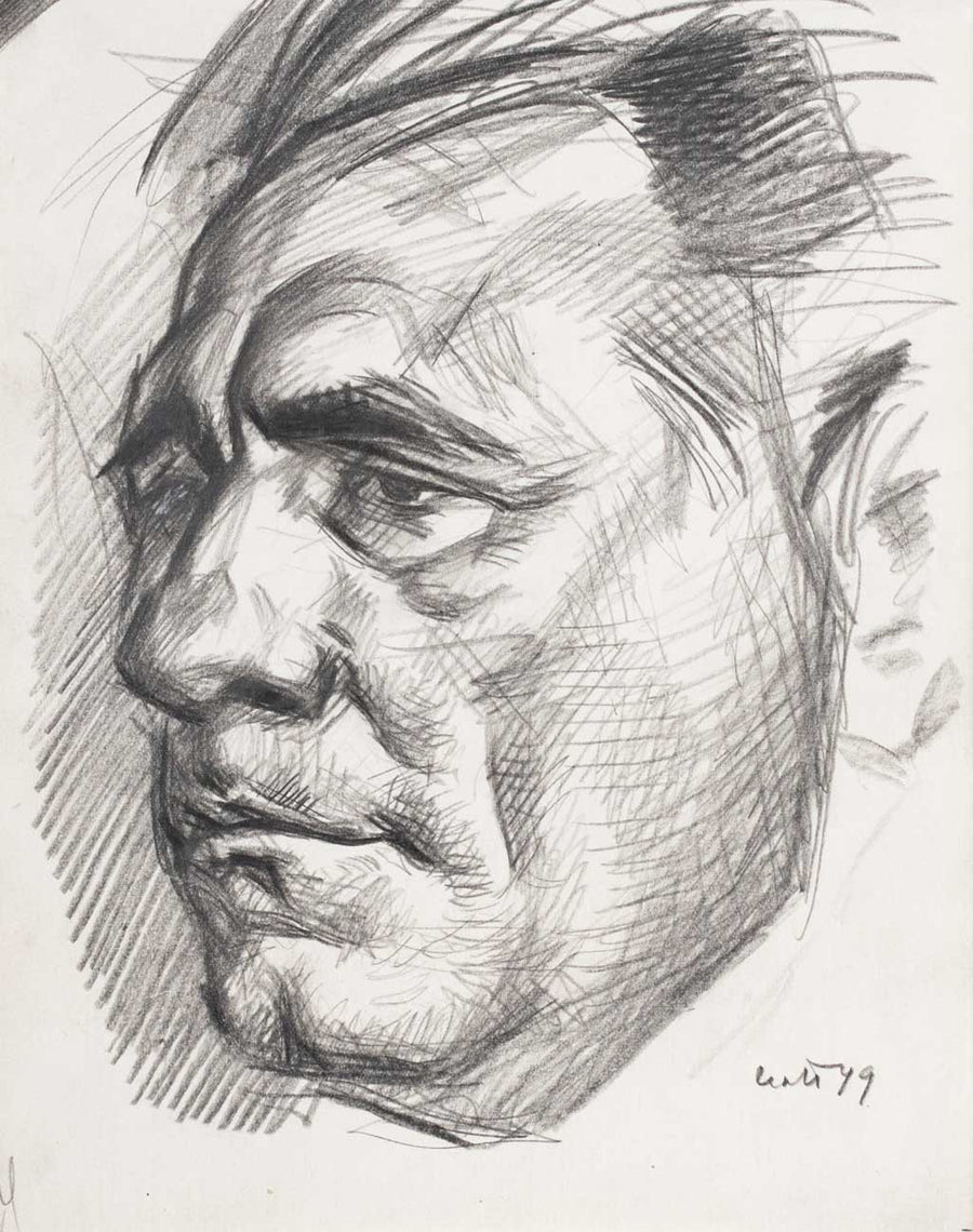 Портрет 39, Илия Петров