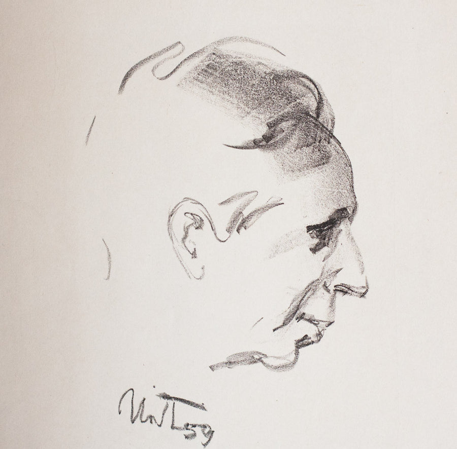 Портрет 40, Илия Петров