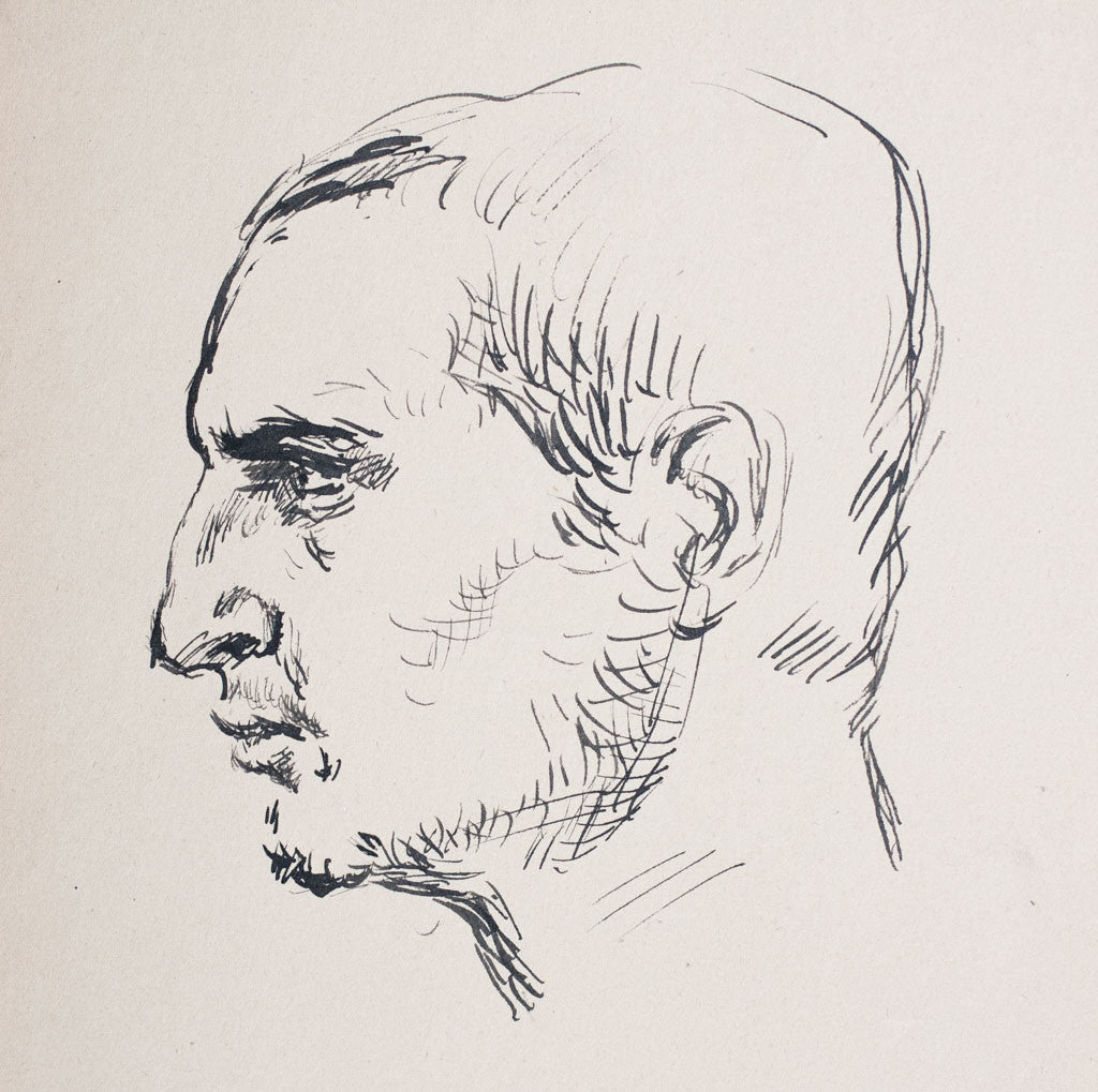 Портрет 44, Илия Петров