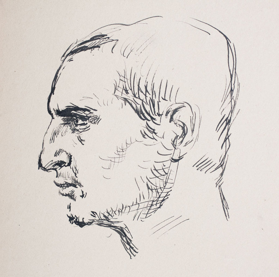 Портрет 44, Илия Петров