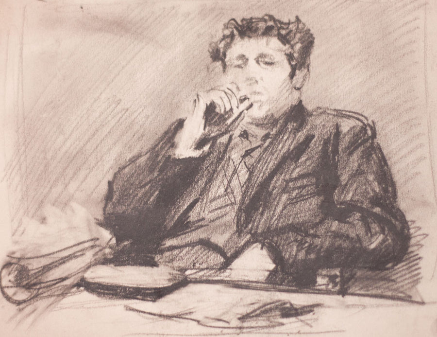 Портрет 45, Илия Петров