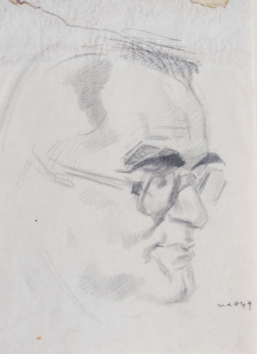 Портрет 7, Илия Петров