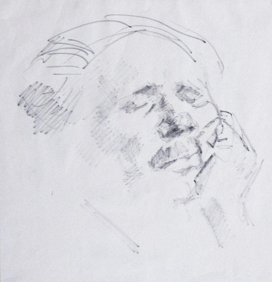 Портрет 8, Илия Петров